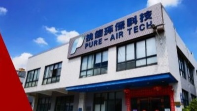 執(zhí)信環(huán)保小型工業(yè)集塵器,體積小不占用車間空間！